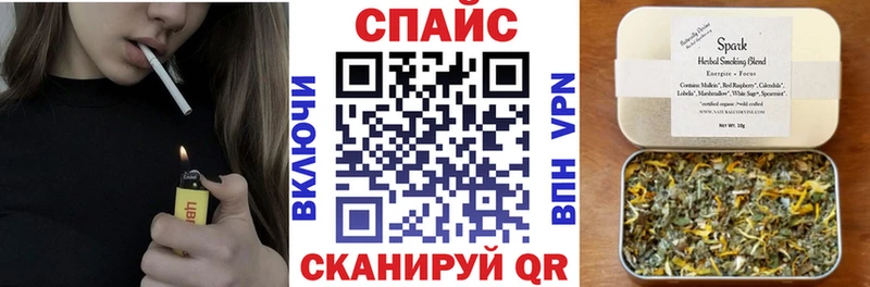 Бутират BDO 33%  Купить  Анапа 