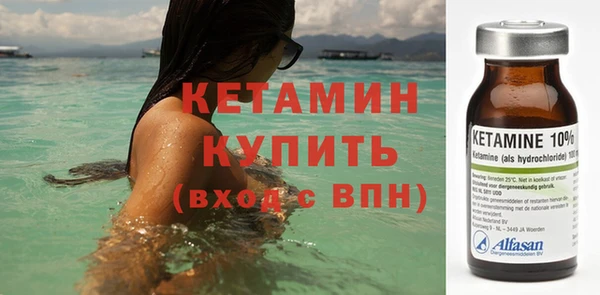 герыч Кукмор