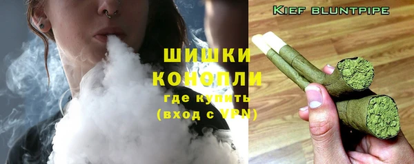 герыч Кукмор