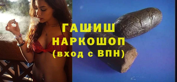 прущий лед Ладушкин