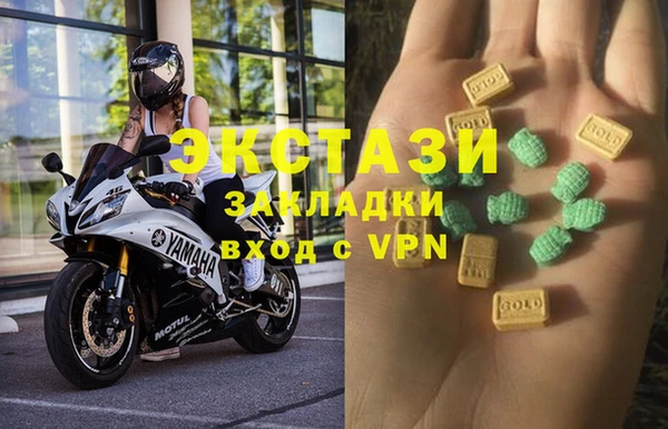 таблы Костерёво