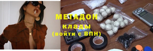 кокаин колумбия Лабытнанги