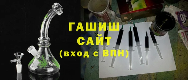 COCAINE Куйбышев
