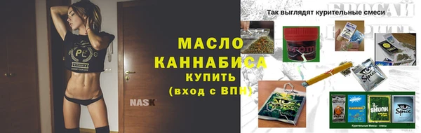 эйфоретик Кулебаки