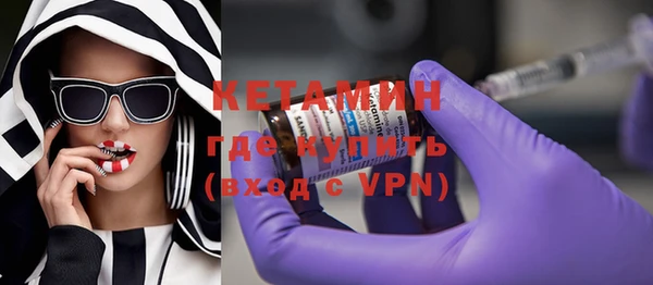 герыч Кукмор