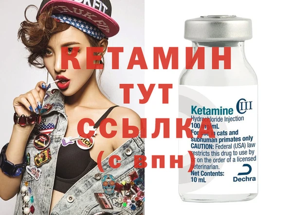 эйфоретик Кулебаки