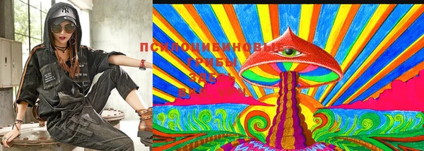 герыч Кукмор