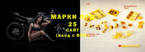 герыч Кукмор