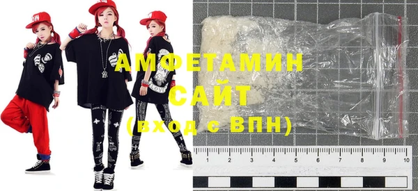 герыч Кукмор
