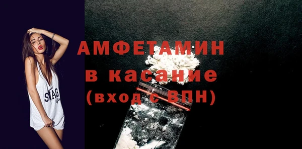 герыч Кукмор