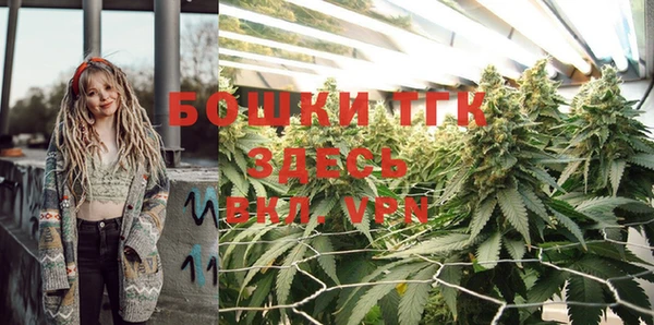 COCAINE Куйбышев